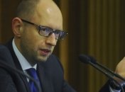 Яценюк рассказал, как Украина отметит годовщину победы над нацизмом