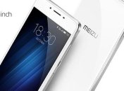 Meizu выпустила бюджетные смартфоны 