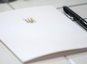 Рада приняла закон о финансовой реструктуризации