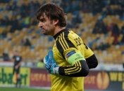 Александр Шовковский: Play for Ukraine
