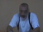 СБУ задержала жителя Якутии - боевика "ДНР"