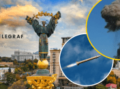 Ракетний удар по Україні