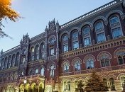 Нарушения финмониторинга: НБУ оштрафовал три банка