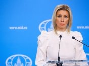 Мария Захарова