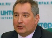 Рогозин: Украина и Молдова никогда не будут членами ЕС