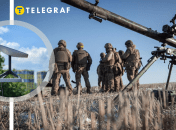 Старлинк для ВСУ