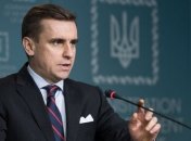 В АП сообщили, какая страна тормозит "безвиз" для Украины  