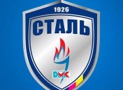 "Сталь" 2:0 "Александрия": видео голов и обзор матча