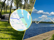 Коллаж "Телеграф"