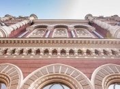 Нацбанк вводит в обращение серебряную памятную монету "Копание картошки"