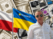 Виктор Митченко