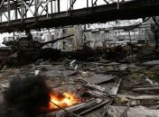 "Киборги": первые кадры фильма о защитниках Донецкого аэропорта (Видео) 