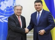 ООН продолжит оказывать помощь “амбициозной программе реформ” Кабмина