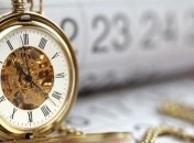 Знаменательные события в истории: 2 июня 2018 года