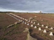 Линия Вагнера