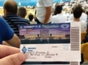 Билеты на матч "Динамо" - "Шахтер" скоро поступят в продажу