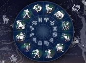 Гороскоп на завтра, 2 сентября 2019: все знаки Зодиака