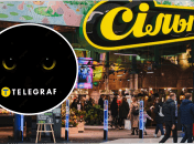 В Сильпо в Киеве заметили летучую мышь