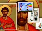 Какие завтра праздники: традиции и приметы на 2 июня