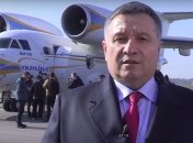 Борьба с коронавирусом: Украина направит в Италию спецгруз дезинфекторов (Видео)