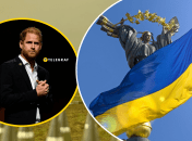 Принц Гарри был в Украине
