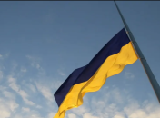 Головний прапор країни