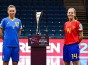 Украина - Испания