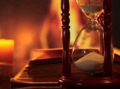 Знаменательные события в истории: 7 сентября 2016 года