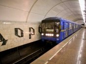 Иметь запас масок на 5 дней: в Минздраве дали рекомендации для работников и пассажиров метро