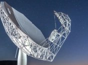 Ученые показали редкий снимок центра Галактики 