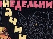 Повесть Стругацких станет сериалом?