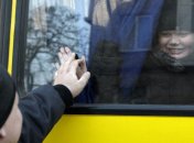 Дети из Донбасса получат 1,5 тыс путевок в оздоровительные лагеря