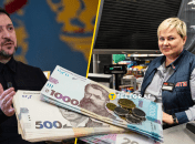 Кассир АТБ и президент Украины