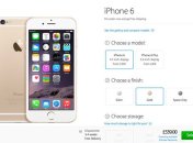 Компания Apple распродала по предзаказам золотые iPhone 6
