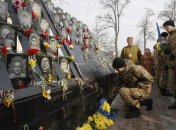 Сьогодні в Україні День Героїв Небесної Сотні