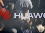 Китай вызвал посла США с требованием отменить арест финдиректора Huawei