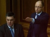 Во Львове под руководством Яценюка и Тягнибока проходит митинг