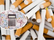 Если петицию поддержат, сигареты перестанут стоить повсюду.