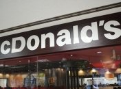 McDonald's перестанет публиковать ежемесячные отчеты о продажах