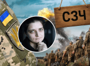 Мария Берлинская