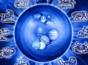 Гороскоп на неделю: все знаки зодиака (11.12 - 17.12)