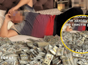 Чоловік глави МСЕК Хмельницької області