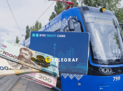 Транспорт в Киеве станет дорогим удовольствием