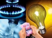 Субсидии на коммуналку в Украине выплачиваются с учетом норм потребления