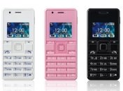 Японцы представили самый маленький телефон