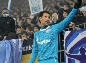 Болельщики "Зенита" написали письмо Широкову в ответ на оскорбления