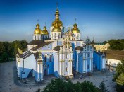 Михайловский Златоверхий собор (иллюстрация)