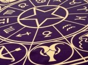  Гороскоп для всіх знаків Зодіаку на 15 червня 2020 року