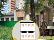 Здание огородили, а на его месте хотят построить многоэтажку. Фото Коллаж "Телеграфа"