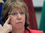 Эштон: ЕС все больше обеспокоен действиями России 